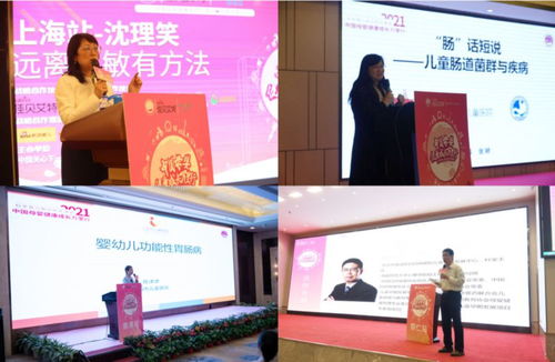 萬(wàn)里行活動(dòng)腳步走過(guò)近70城 佳貝艾特助力母嬰公益事業(yè)發(fā)展