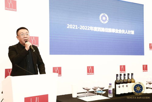 西施佳雅事業(yè)合伙人計(jì)劃發(fā)布會(huì)暨品鑒會(huì)成功舉辦