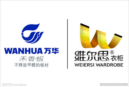 維爾思logo設(shè)計圖 企業(yè)logo標(biāo)志 標(biāo)志圖標(biāo)