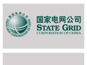 電力行業(yè)常用矢量圖形圖片素材 cdr模板下載 0.16mb 其他大全 標(biāo)志丨符號