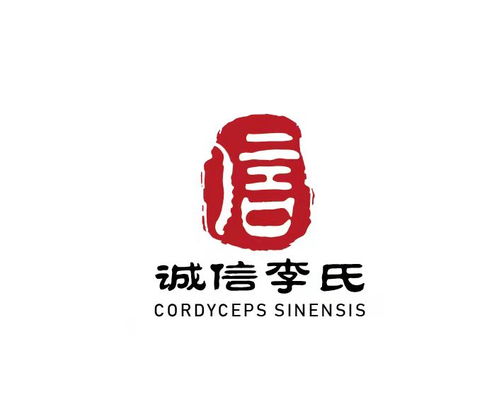 中藥材種植黃頁 公司名錄 中藥材種植供應商 制造商 生產廠家 八方資源網