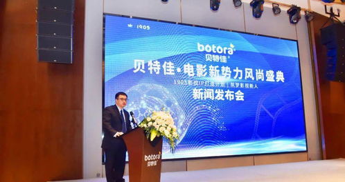 貝特佳攜手萬達寶貝王,共同探索母嬰行業(yè)發(fā)展新機遇