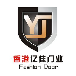 香港億佳門業 用心設計,用愛做門