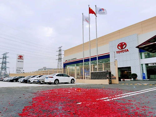 特大喜報丨江門永佳豐田喬遷升級，1月21日正式營業(yè)