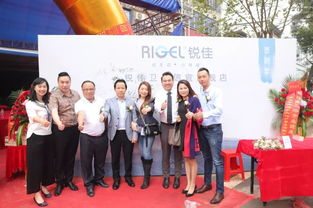 銳佳衛浴信宜旗艦店11月18日盛大開業，博宇佳業引領家居新潮流完美收官